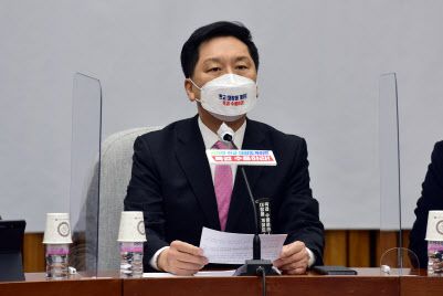김기현 국민의힘 원내대표가 23일 국회에서 열린 원내대책회의에서 발언하고 있다.(사진=국회사진취재단)