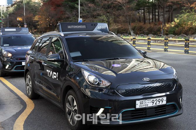 포티투닷 자율주행차