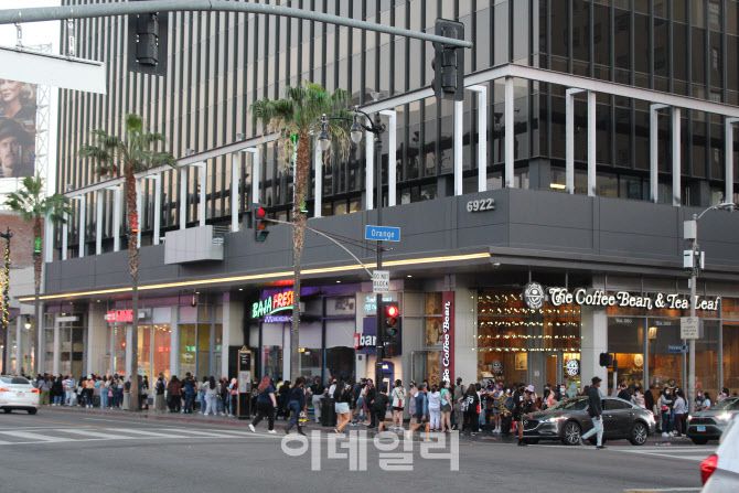 (사진=김현식 기자)