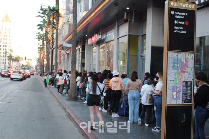 (사진=김현식 기자)