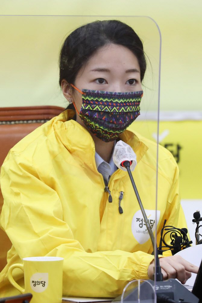 강민진 청년정의당 대표 (국회사진기자단)