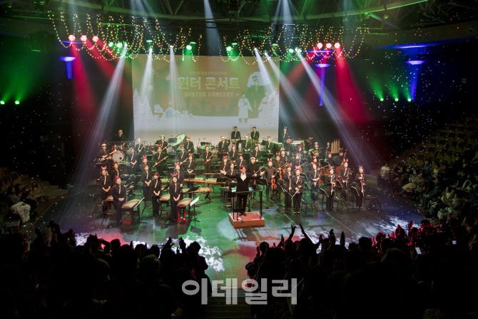 국립국악관현악단 2019년 ‘윈터 콘서트’ 공연 장면(사진=국립극장)