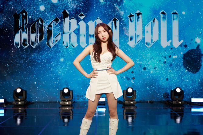 록킹돌 레나(사진=SRP엔터테인먼트)