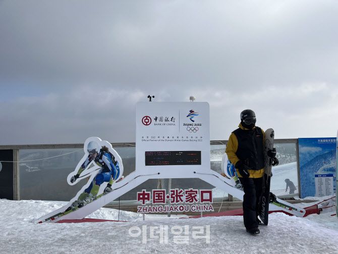 사진=신정은 기자