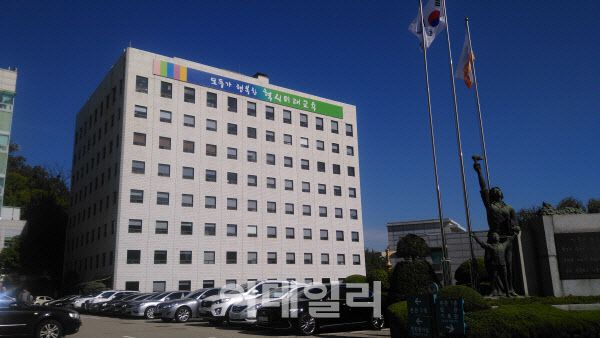 서울시교육청(사진=이데일리DB)