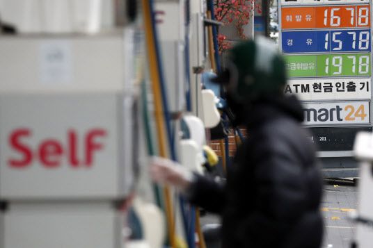 서울 시내의 한 주유소 (사진=뉴스1)