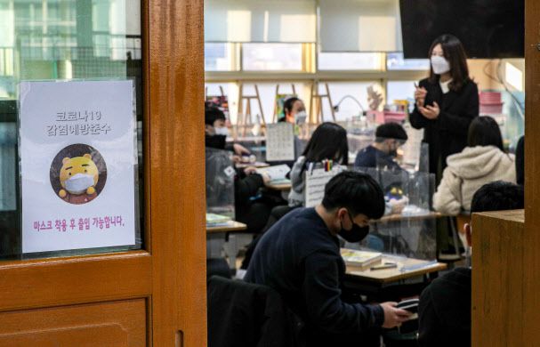 사진=연합뉴스 제공.