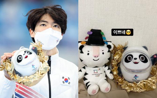 사진=연합뉴스, 차민규 인스타그램