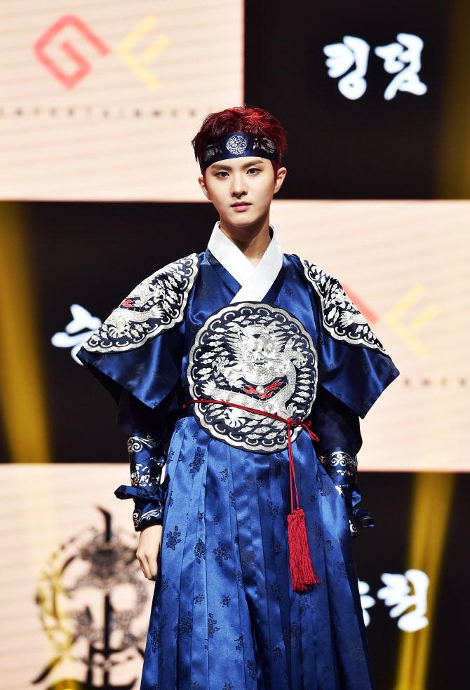 킹덤 아이반(사진=GF엔터테인먼트)