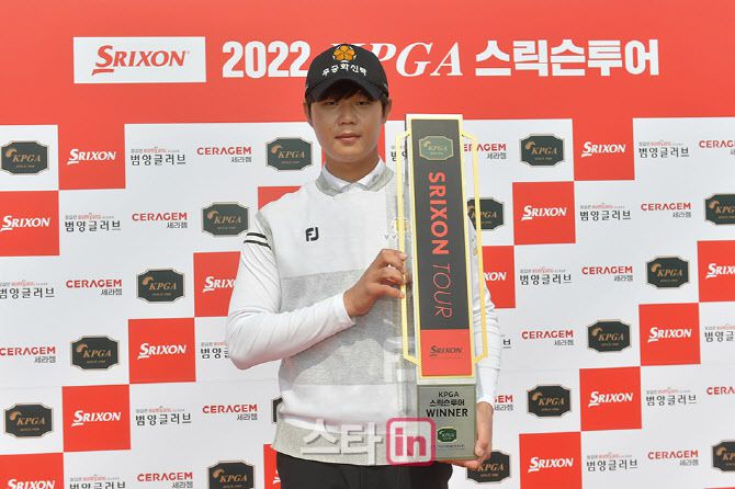 박형욱. (사진=KPGA)