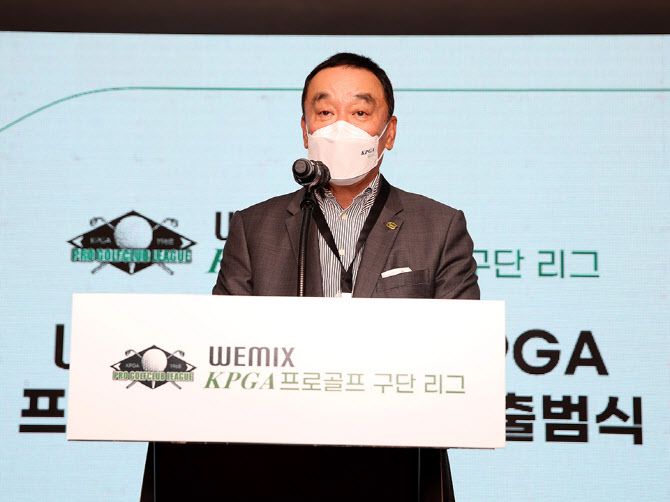 (사진=KPGA 제공)