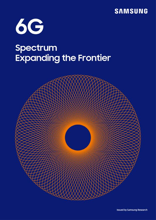 삼성전자 6G 주파수 백서 표지.(자료=삼성전자)