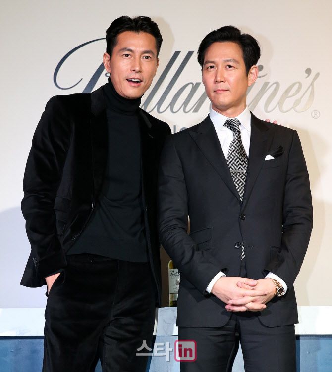 정우성과 이정재