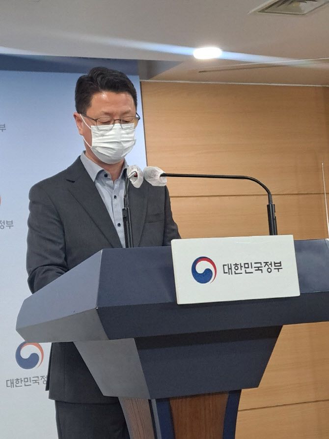 홍진배 네트워크정책실장