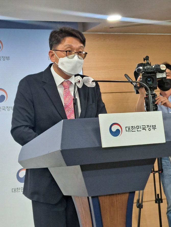 최우혁 전파정책국장