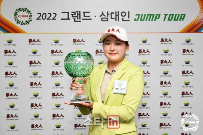 리슈잉. (사진=KLPGA)