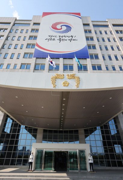 윤석열 대통령이 취임한 지난달 10일 오후 서울 용산 대통령실 청사 모습. (사진=연합뉴스)