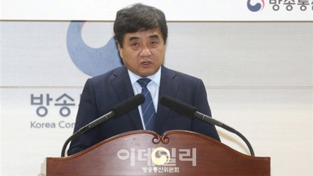 한상혁 방송통신위원장 (사진=이데일리 DB)