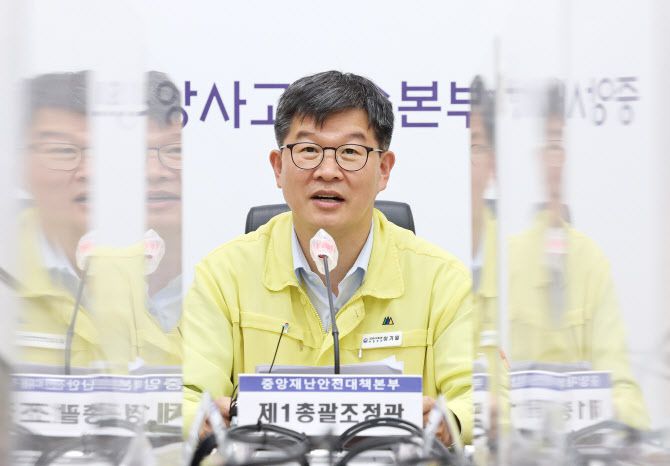 이기일 중앙재난안전대책본부 1총괄조정관(보건복지부 2차관). (사진=연합뉴스)