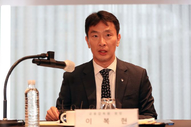 이복현 금융감독원장.(사진=금융감독원)