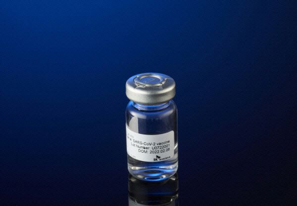 스카이코비원멀티주(사진=SK바이오사이언스)