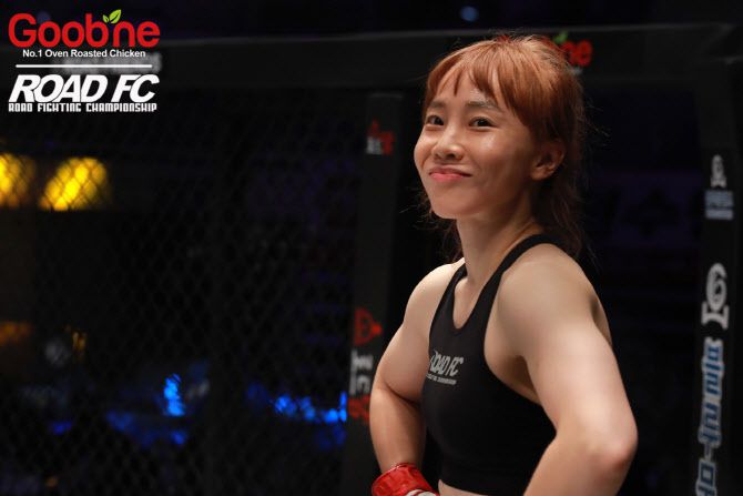 로드FC 홍윤하. 사진=로드FC