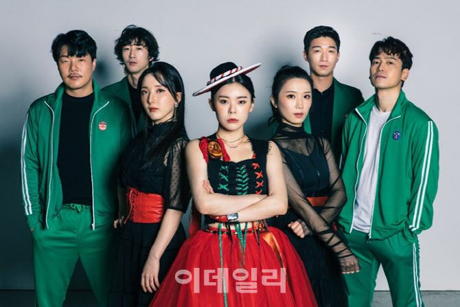 풍물밴드 이상. (사진=어트랙트엠)