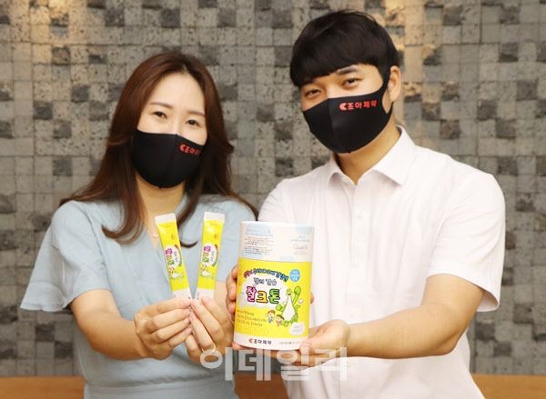 (제공=조아제약)