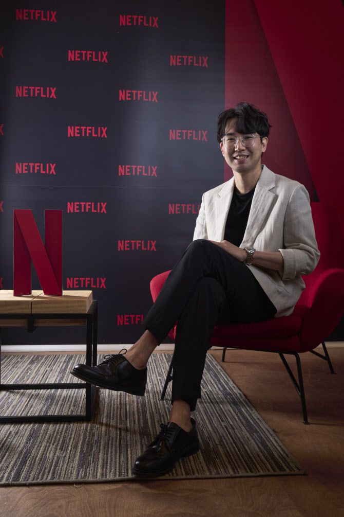 유기환 매니저(사진=넷플릭스 제공)