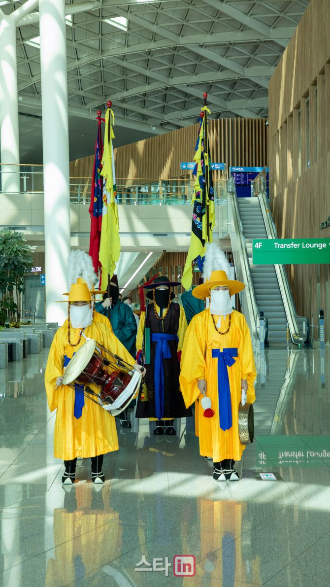 인천국제공항 수문장교대식