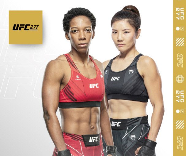 김지연 대 조셀린 에드워즈.