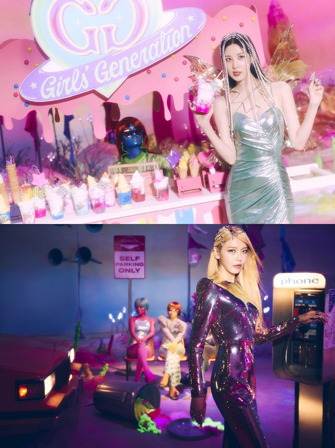 (사진=SM엔터테인먼트)