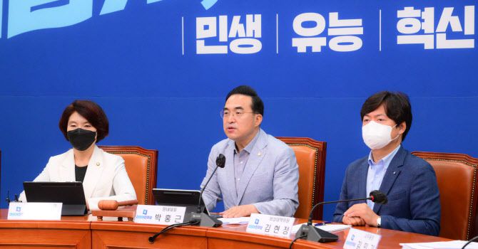 더불어민주당 박홍근 원내대표가 8일 오전 국회에서 열린 비상대책위원회의에서 발언하고 있다. (사진= 국회사진기자단)
