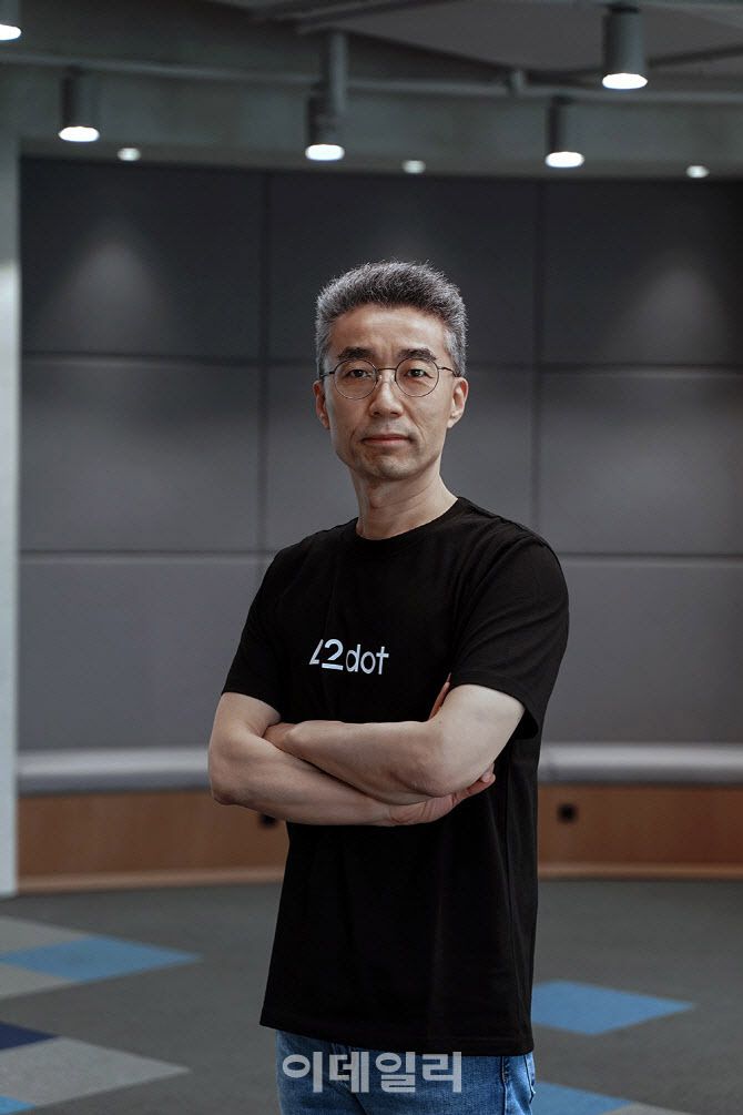 송창현 포티투닷 대표