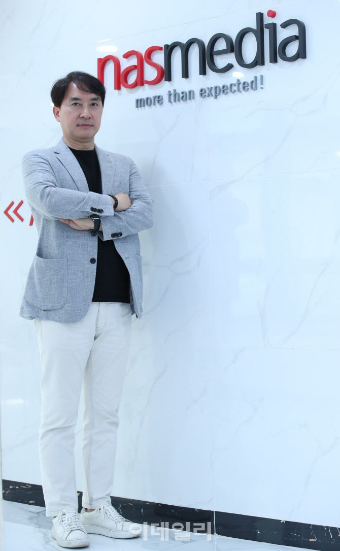박평권 나스미디어 대표가 12일 서울 강남구 도곡로 본사에서 이데일리와 인터뷰를 하고 있다.[사진=이데일리 노진환 기자]