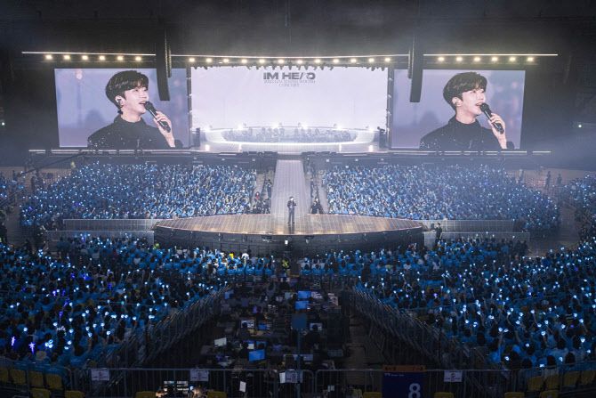 임영웅(사진=물고기뮤직)