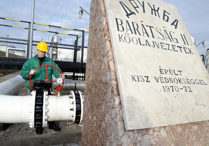 러시아가 에너지를 수출해 벌어들이는 수입은 국가 예산 수입의 절반 가량을 차지한다. (사진= AFP)