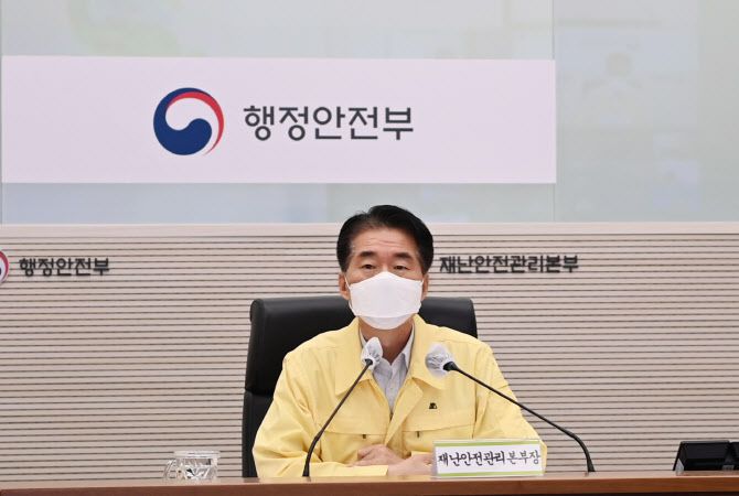 김성호 행정안전부 재난안전관리본부장(중대본차장)/사진=연합뉴스