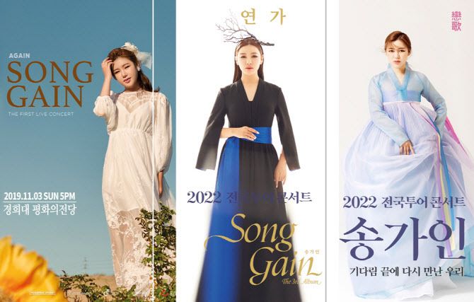 사진=포켓돌스튜디오