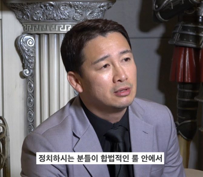 로드FC 정문홍 회장. 사진=정문홍 회장 유튜브