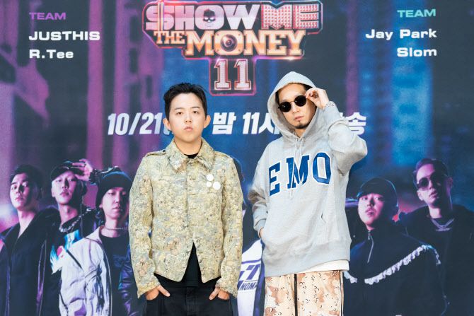 릴러말즈(왼쪽), 더콰이엇