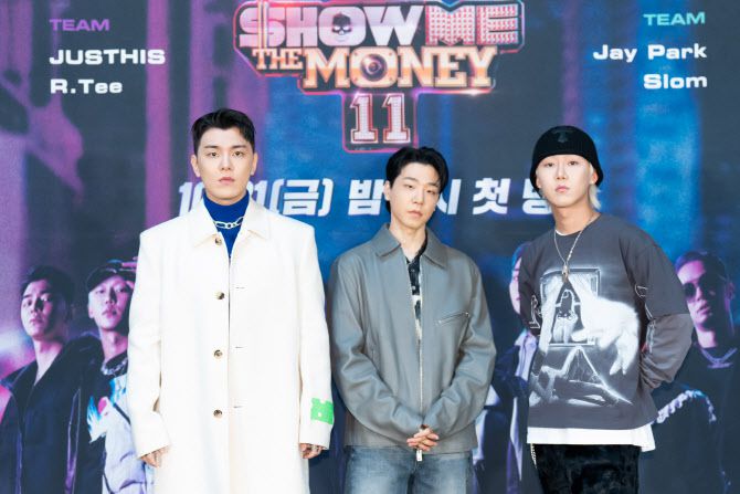 (왼쪽부터)규정, 릴보이, 휘민