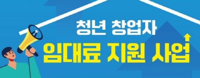 (그래픽=파주시 제공)