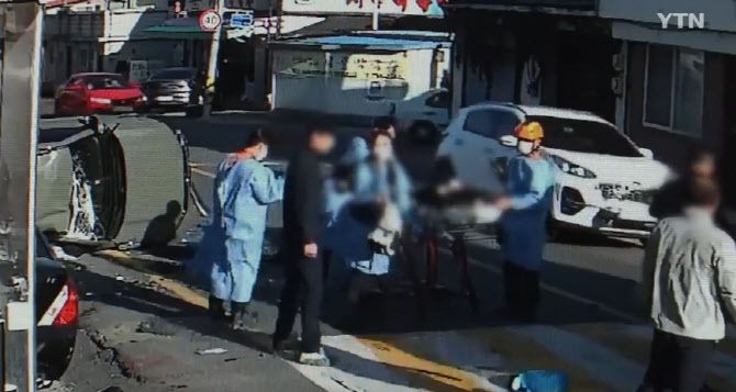 (사진=YTN 방송화면 캡처)