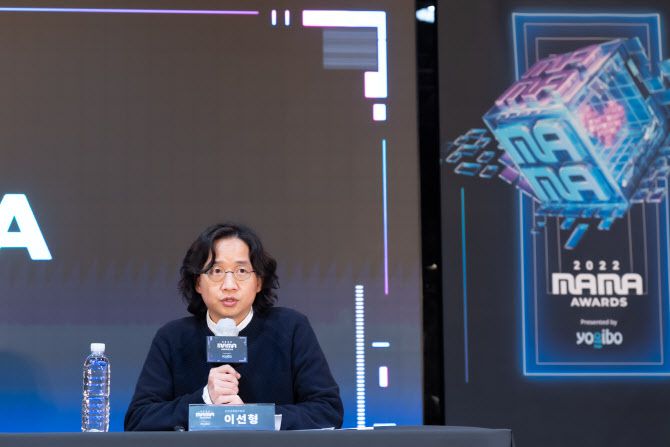 이선형 컨벤션콘텐츠 팀장(사진=CJ ENM)