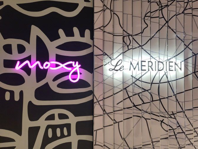 국내 첫 듀얼 브랜드 호텔 '르메르디앙&목시 명동'. 이데일리TV.