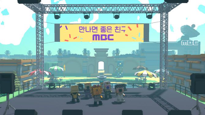 글로벌 메타버스 플랫폼 ‘더 샌드박스’ 내 MBC 무대. 사진=MBC