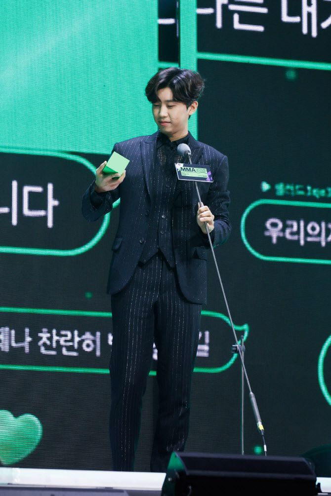 임영웅(사진=카카오엔터테인먼트)