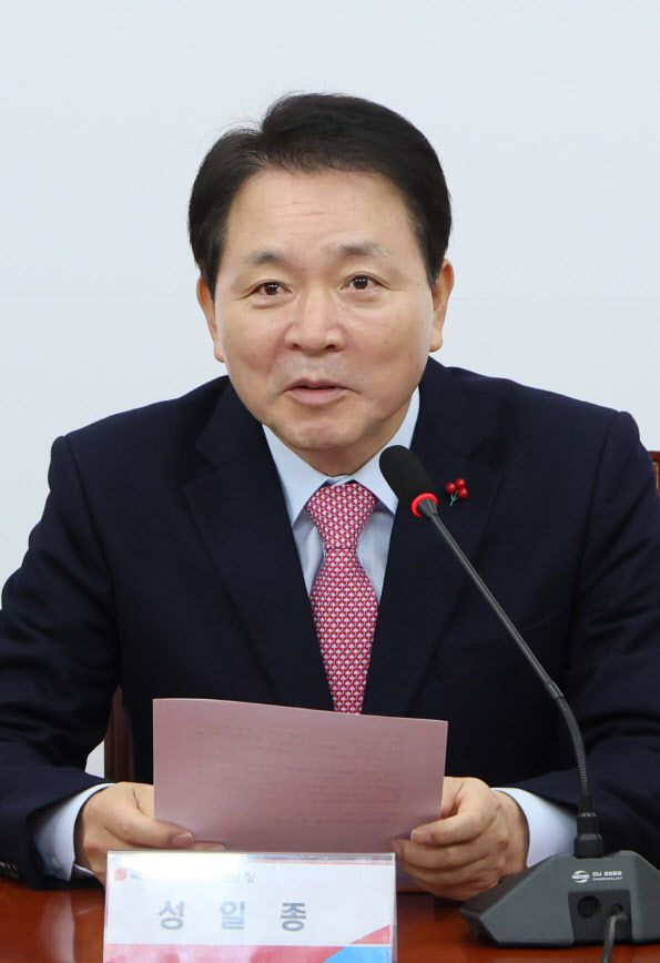 성일종 국민의힘 정책위의장.(사진=연합뉴스 제공)