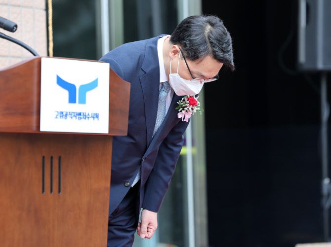김진욱 공수처장 (사진=연합뉴스)